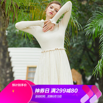 Olrain 純色 荷葉邊，明線裝飾，木耳邊，紗網(wǎng) 連衣裙