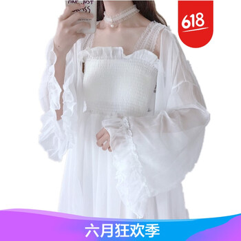 珂梵圖（Kefantu） 人物  連衣裙