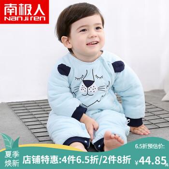 獅子連體服裝