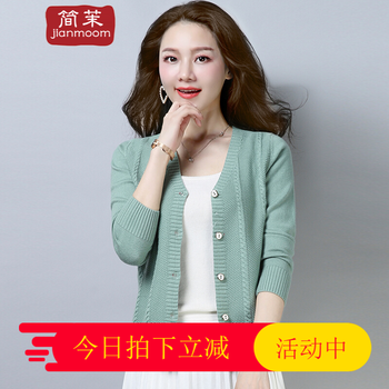 精致長(zhǎng)袖針織衫，打造優(yōu)雅女神范
