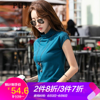 高領(lǐng)春夏女裝