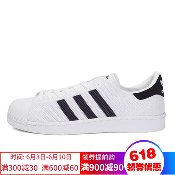 貝殼頭綠