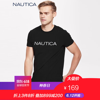 諾帝卡（NAUTICA） 短袖 男士T恤 黑色 0TB 