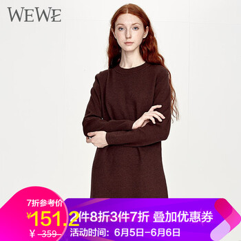 優(yōu)雅長裙裙，打造浪漫女人味