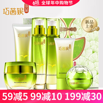 保濕補(bǔ)水，讓你告別干燥肌膚