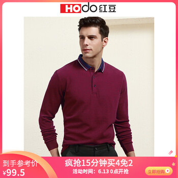 紅豆（Hodo） 長(zhǎng)袖 男士T恤 R5 