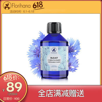 化妝水大瓶
