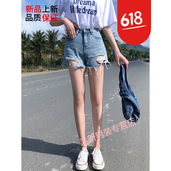 復(fù)古牛仔喇叭褲，讓你變身大長(zhǎng)腿