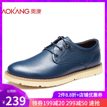 奧康（Aokang）男士寶蘭173211433 38