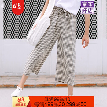 復(fù)古喇叭褲，穿出優(yōu)雅小身材