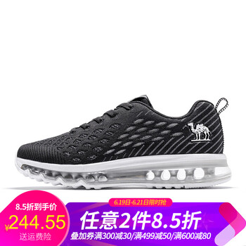 駱駝（CAMEL）跑步鞋黑/白 A822397905男款 44，38，39，40，41，42，43