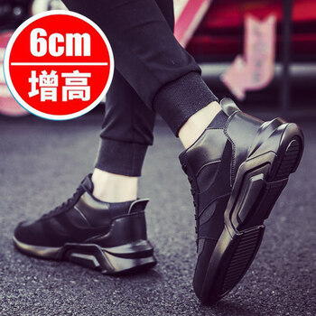 四超健步（SICHAO）男士9868 黑色秋新品(6CM增高款) 