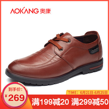 奧康（Aokang）男士161431349 38