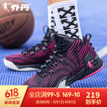 ip44