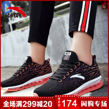 呼吸,安踏,呼吸,新款,新款,安踏,怎么樣