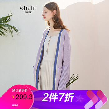 Olrain針織衫長(cháng)袖