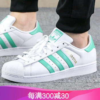 ADIDAS板鞋如圖色 36，37.5，38.5，37，39.5，38，39，40，36.5