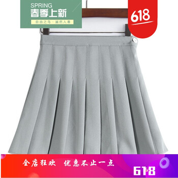 寬松半身長(zhǎng)裙，微胖女孩的小心機(jī)