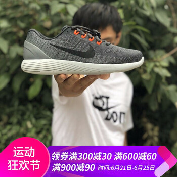 耐克（NIKE）跑步鞋904715-004 40.5，40