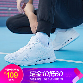 復(fù)古,復(fù)古,鴻星爾克,鴻星爾克,怎么樣