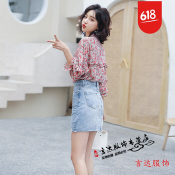 網(wǎng)紗半身裙，打造你的少女心感！