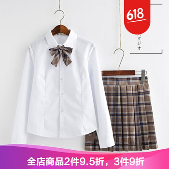收腰半身裙，打造曼妙曲線