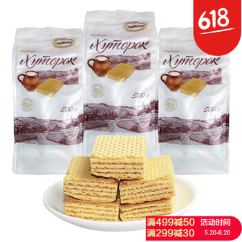威化餅干特產(chǎn)