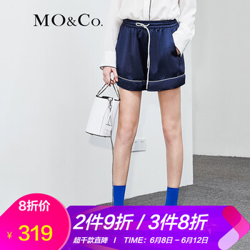 MO&Co.  直筒褲 女 短褲 休閑褲
