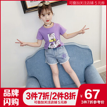 怎么樣,牛仔褲,牛仔褲