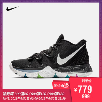 怎么樣,籃球,籃球,耐克,耐克