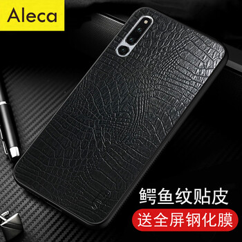 Aleca magic2 手機(jī)殼/保護(hù)套