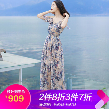 夏日海邊，荷葉袖長裙來助力