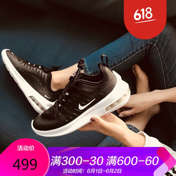 怎么樣,面女,面女