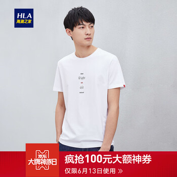 海瀾之家（HLA） 短袖 男士T恤 米白花紋E4 