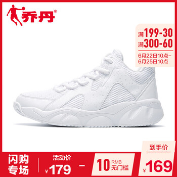 喬丹籃球鞋白色/銀色 44，39，40.5，40，41，42.5，42，43，44.5