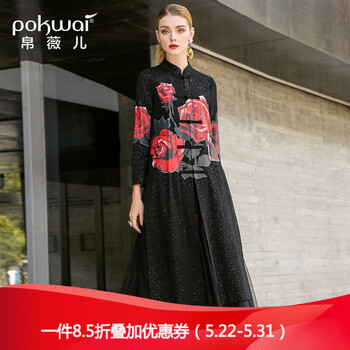 pokwai,pokwai,元素,新款,薇兒,新款,樣式,連衣裙,薇兒,長袖,連衣裙,長袖,流行,趨勢