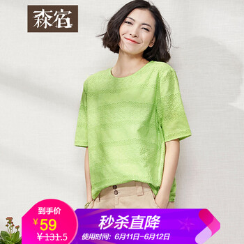 森宿 蕾絲 短袖 T恤 女 圓領(lǐng)