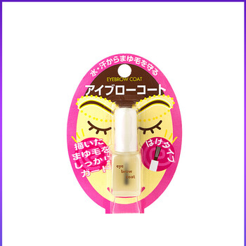 大創(chuàng)（daiso）眉毛雨衣一瓶