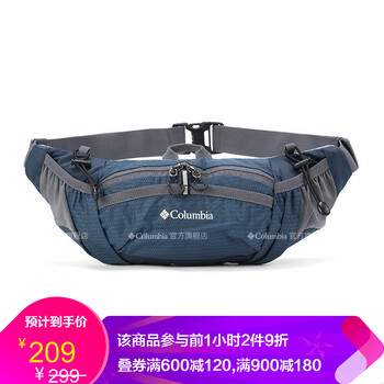 怎么樣,戶外,戶外,背包,背包
