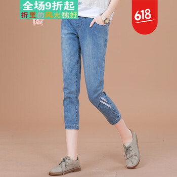 百搭牛仔褲，微胖妹子的顯瘦之選