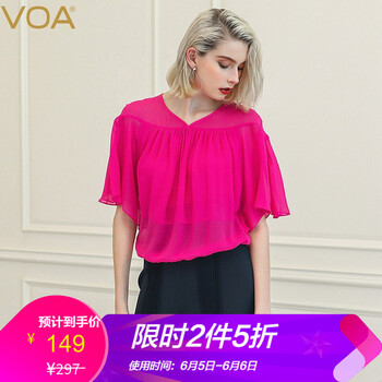 百搭小白鞋，穿出你的活力
