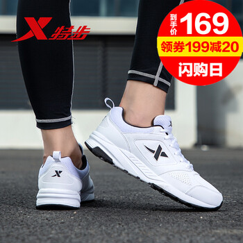 簡(jiǎn)約休閑男鞋，讓你舒適又透氣