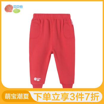 怎么樣,男童春款褲,男童