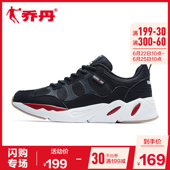 喬丹跑步鞋黑色/學(xué)院紅 44，45以上，39，40.5，40，41，42.5，42，44.5，43