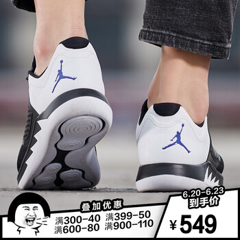 耐克（NIKE）籃球鞋AO9567-015黑+深紫藍+白 