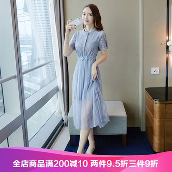俊雅服飾