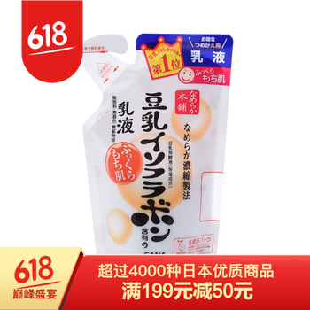 保濕面霜，讓肌膚水潤(rùn)如新生