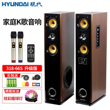 多媒體,多媒體,怎么樣,現(xiàn)代,現(xiàn)代,音響,音響