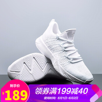 怎么樣,高幫籃球運(yùn)動鞋,高幫籃球運(yùn)動鞋