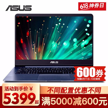 華碩（ASUS） S4000   筆記本